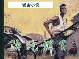 91果冻天美精东